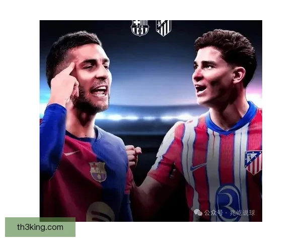 11月10日以来西甲积分对比马竞18分领跑巴萨仅5分低迷